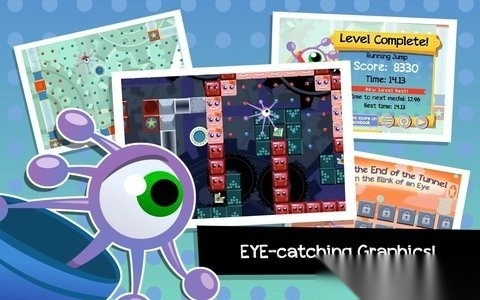 黏住前行修改版图3