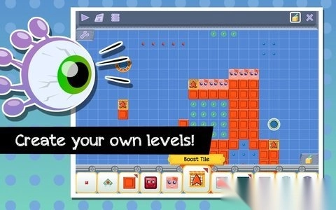 黏住前行修改版图4