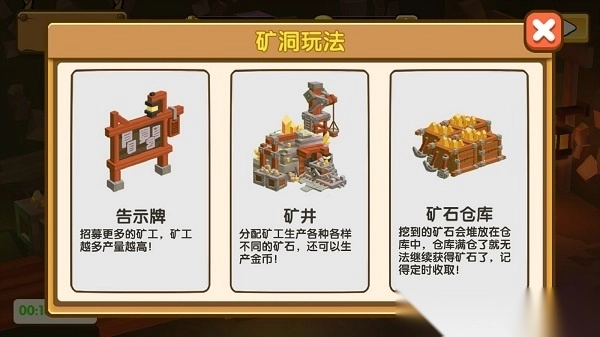 像素指挥官内购修改版截图3