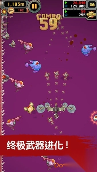 魔鱼猎手全图鉴解锁版(2)