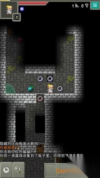 像素地牢6个人物汉化修改版图1