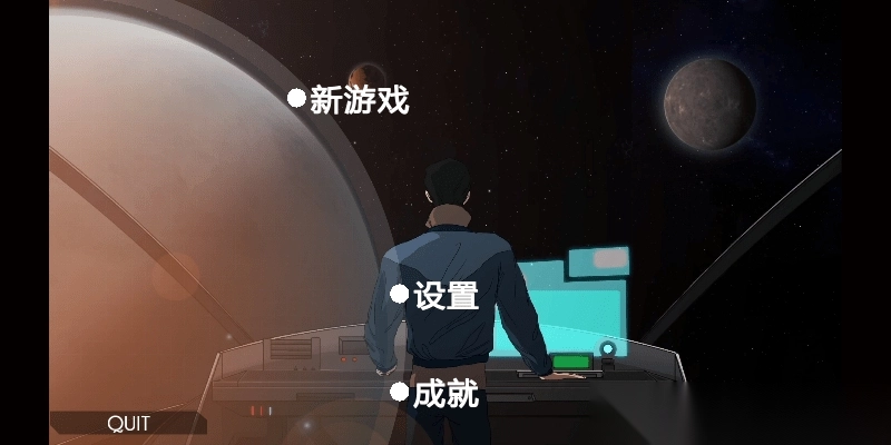 银河选举汉化修改版