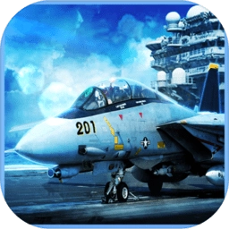 航母降落hd解锁所有飞机版