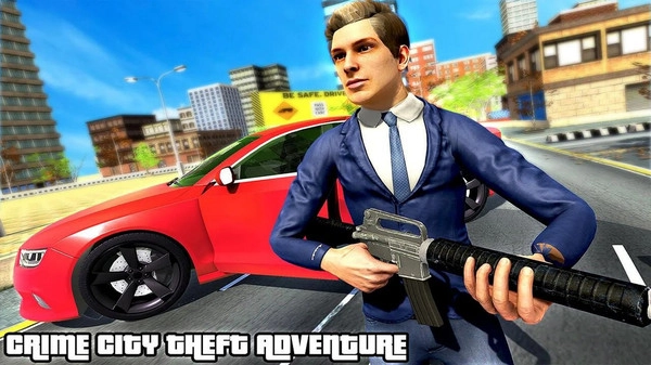 侠盗大佬之城图2