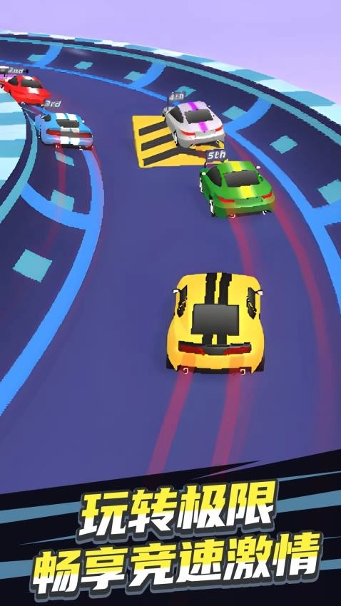 缤纷世界冲鸭图1