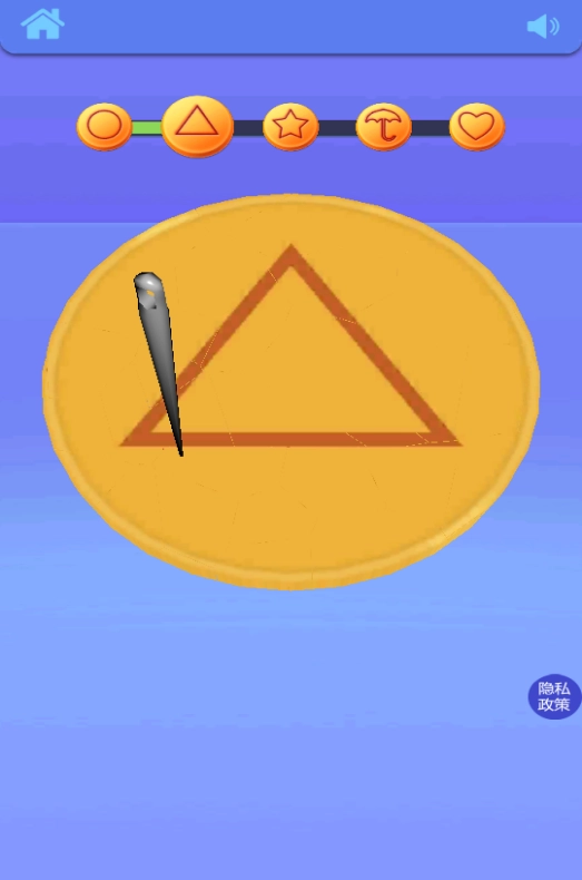 手机指尖解压乐园