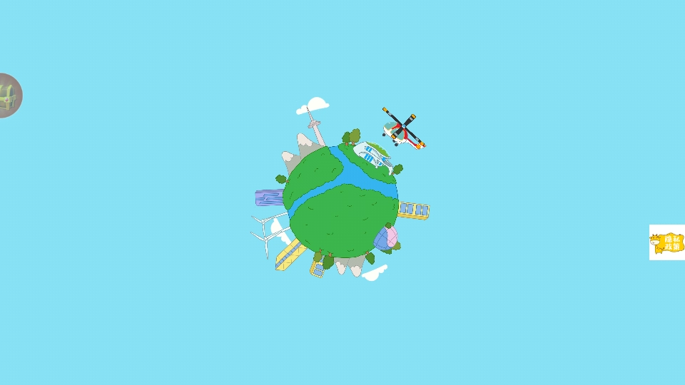 米加世界小医生图1