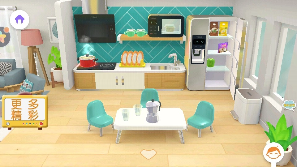 浪漫萌趣地铁线