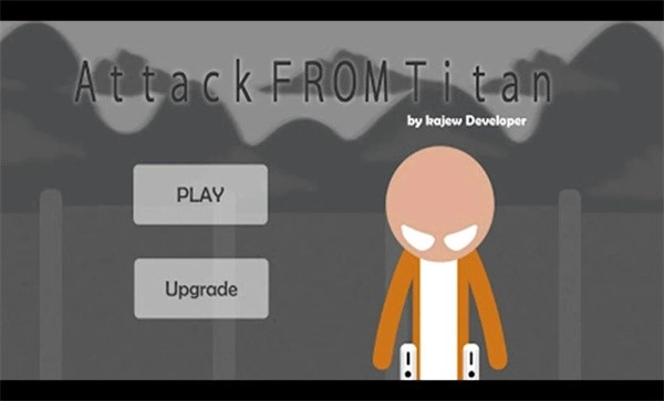 来自泰坦的攻击图1