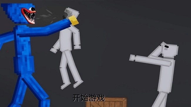 恐怖波比冒险模拟图1