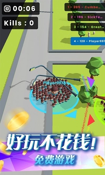 恐怖大逃亡正版