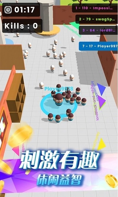恐怖大逃亡正版