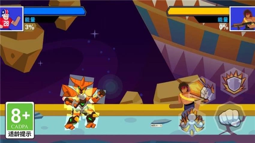 暴走大乱斗手游免费版图1