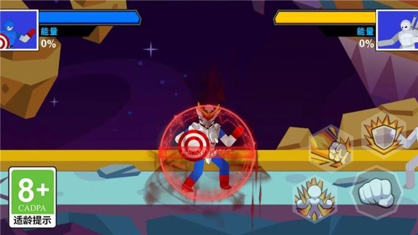 暴走大乱斗手游免费版图3