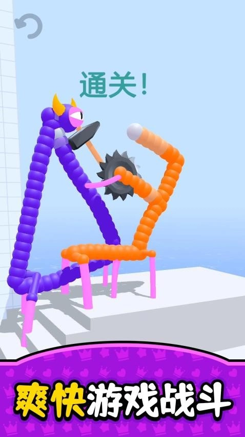 小小积木世界图2