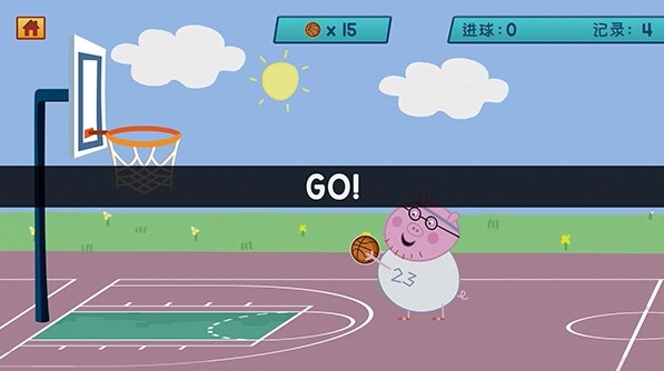 猪爸爸打篮球手游直装版图1