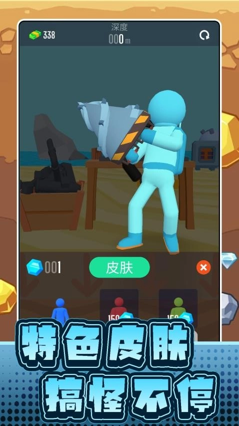 沙盘模拟工具车(1)
