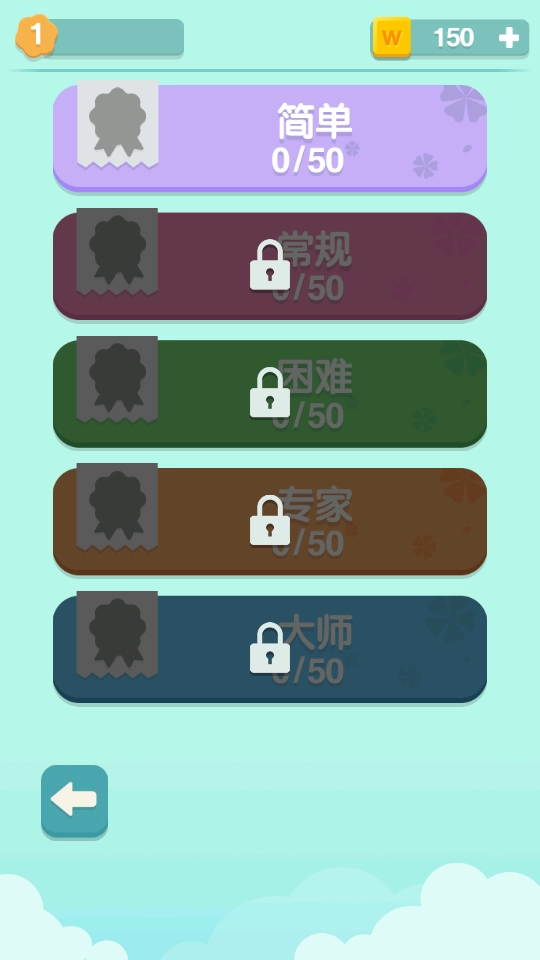 puzzlejoy(2)