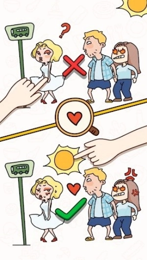 开发大脑