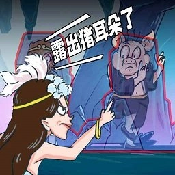 悟空开心酷跑