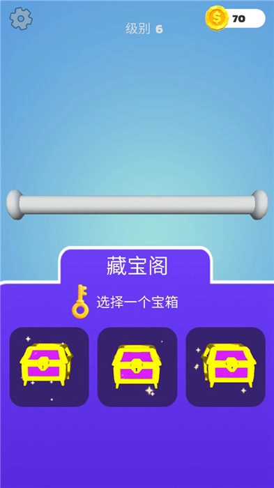 彩绳不好解图3