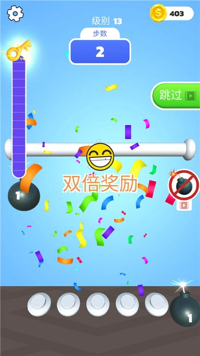 彩绳不好解图2