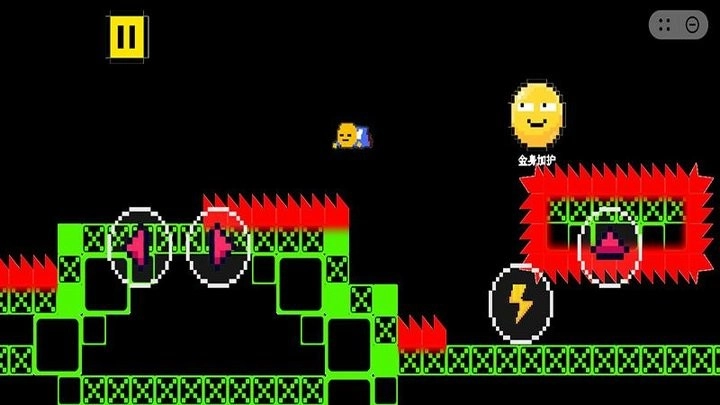 解压冲刺第一名