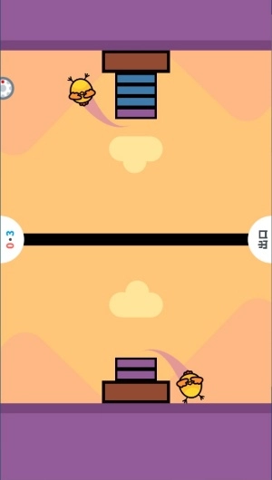 我是冠军官方版图3