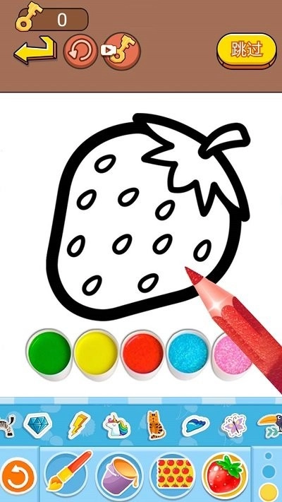 脑洞涂色挑战图3