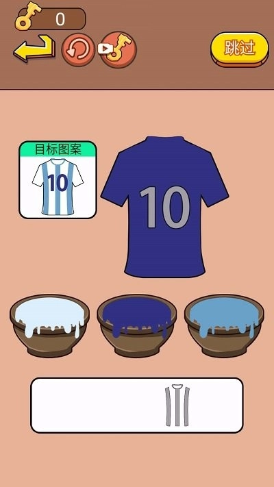 脑洞涂色挑战图2