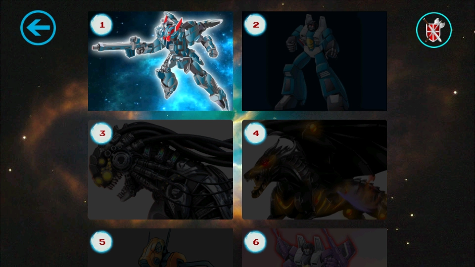 天空机器人最新免费版(3)