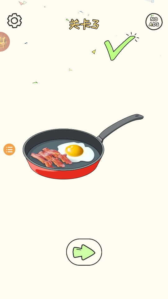 绘制一部分图1