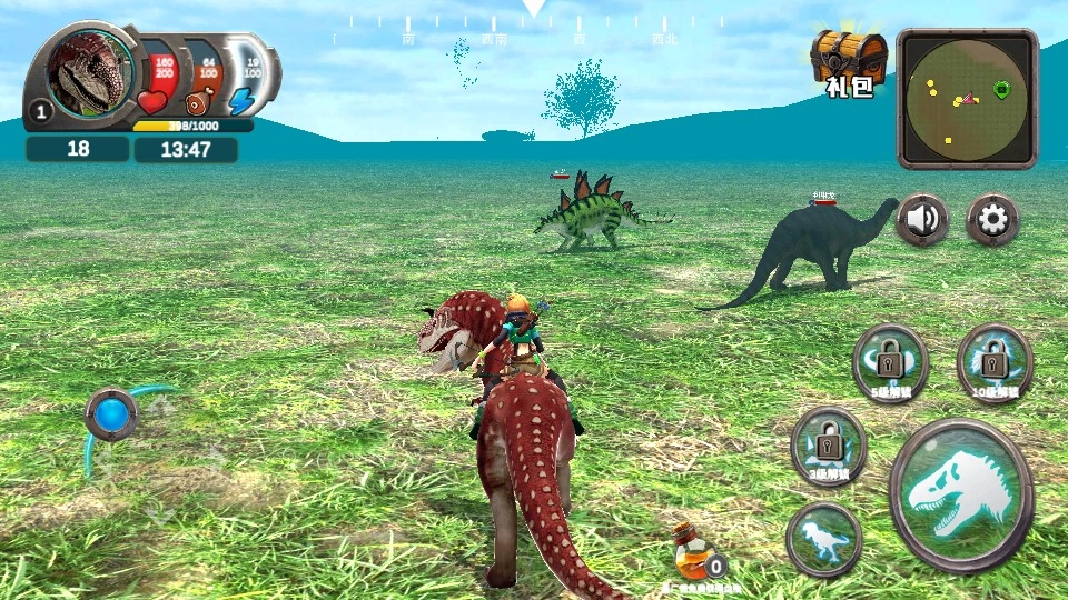 恐龙刺激求生图2