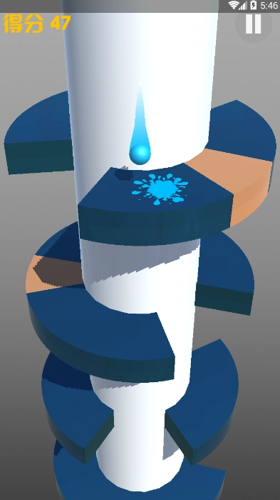 欢乐球球跳一跳