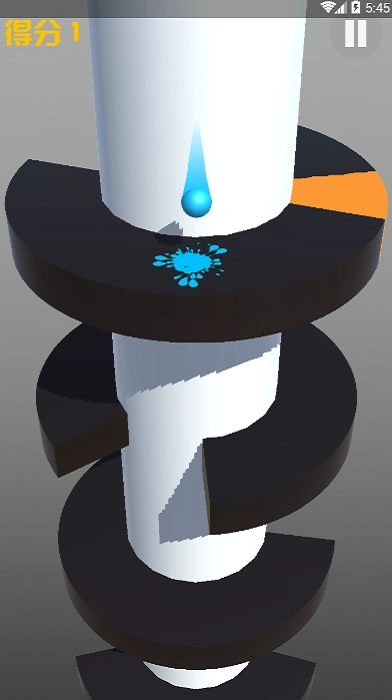 欢乐球球跳一跳