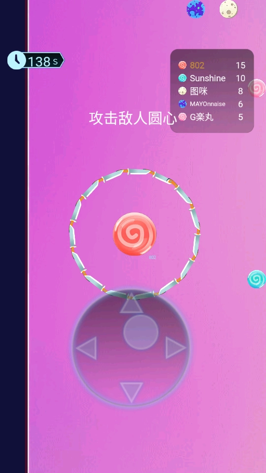 全民竞技英雄图2