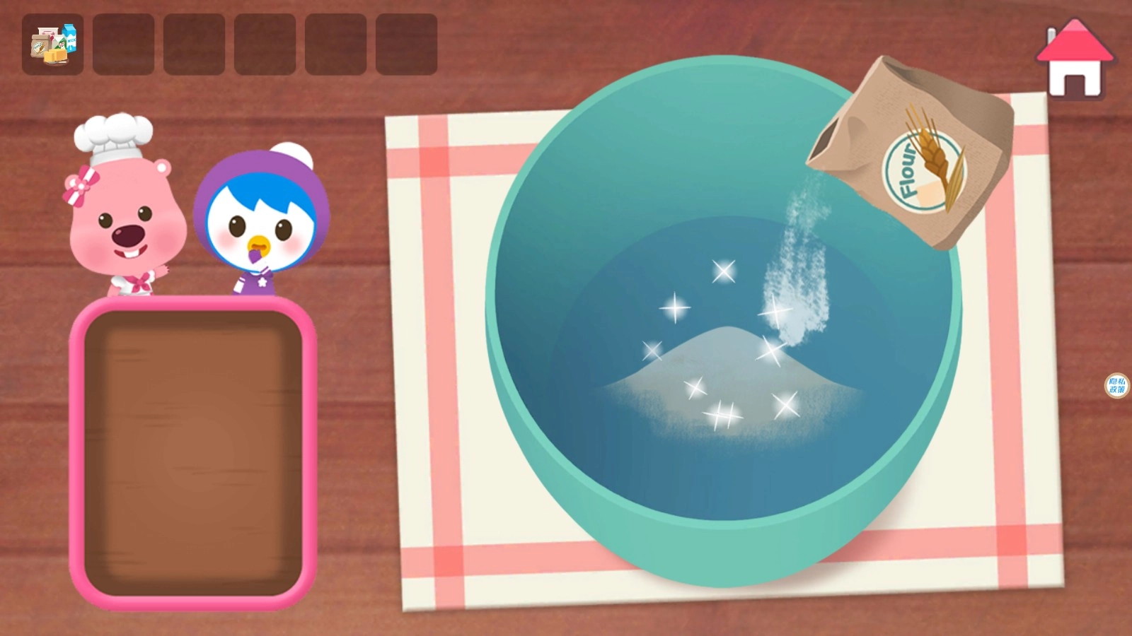 冰雪小公主做蛋糕