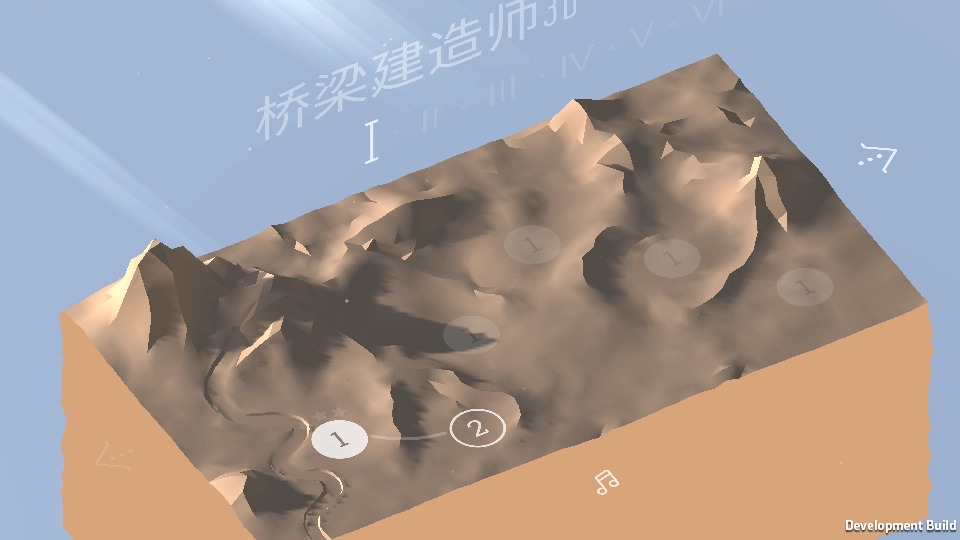 桥梁建造师3d图1