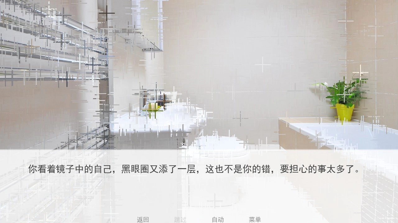 甜心热线直装版图3