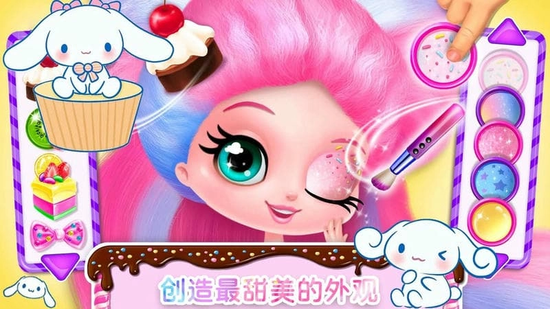 芭比换装化妆秀