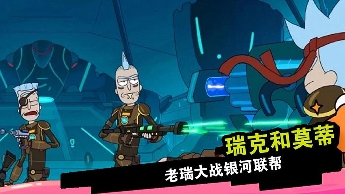 我要成为冒险王手游免费版图3