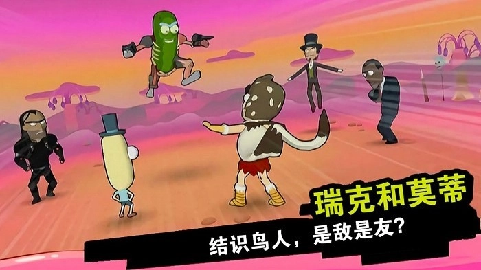 我要成为冒险王手游免费版图1