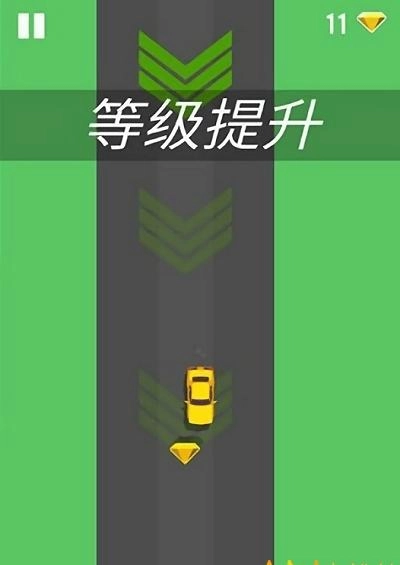 漂移小汽车