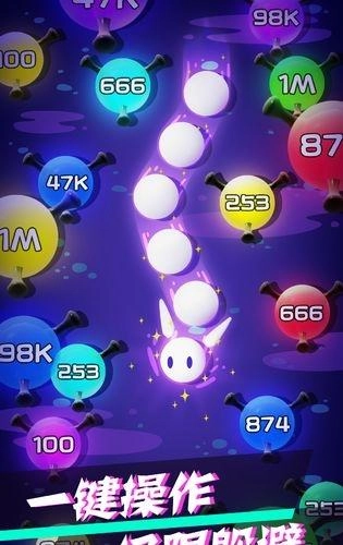 病毒大作战b计划(2)