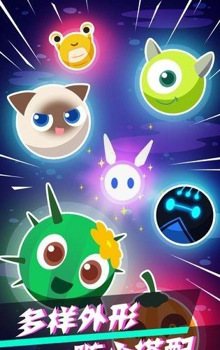 病毒大作战b计划(1)