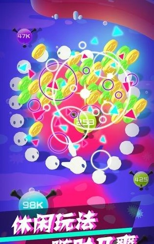 病毒大作战b计划(3)