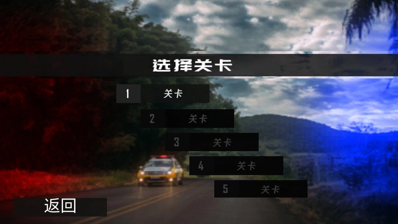 真实自由人生模拟免费版