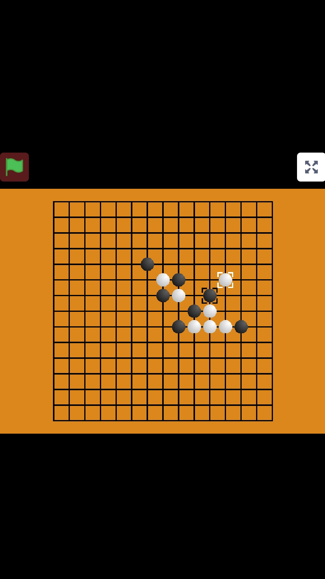旋风五子棋