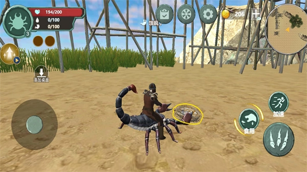 微观世界生存手游无广告版图2
