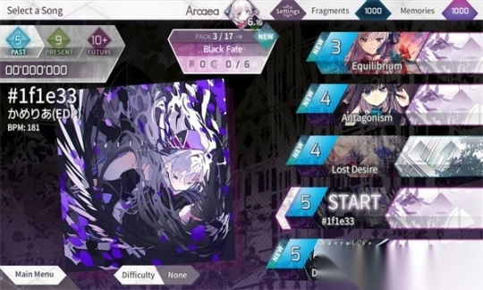arcaea安卓版(1)